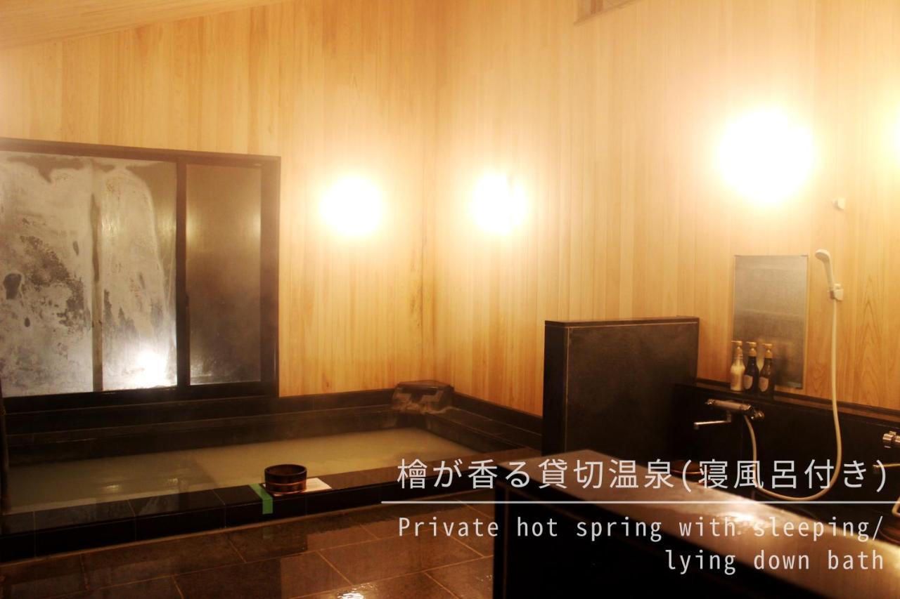 האקונה Ajisai Onsen Ryokan - Award Winning Private Open Air Onsen מראה חיצוני תמונה