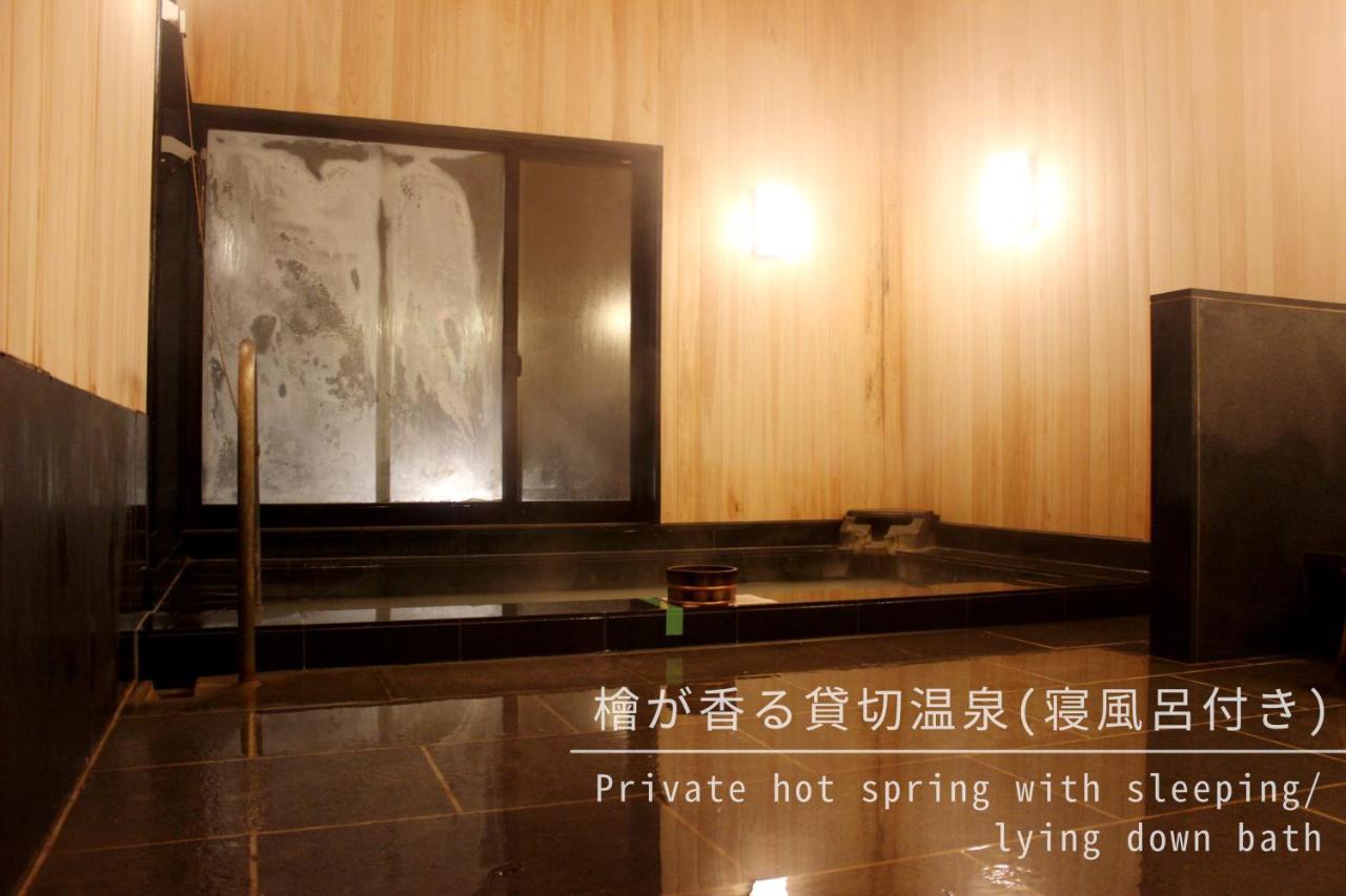 האקונה Ajisai Onsen Ryokan - Award Winning Private Open Air Onsen מראה חיצוני תמונה
