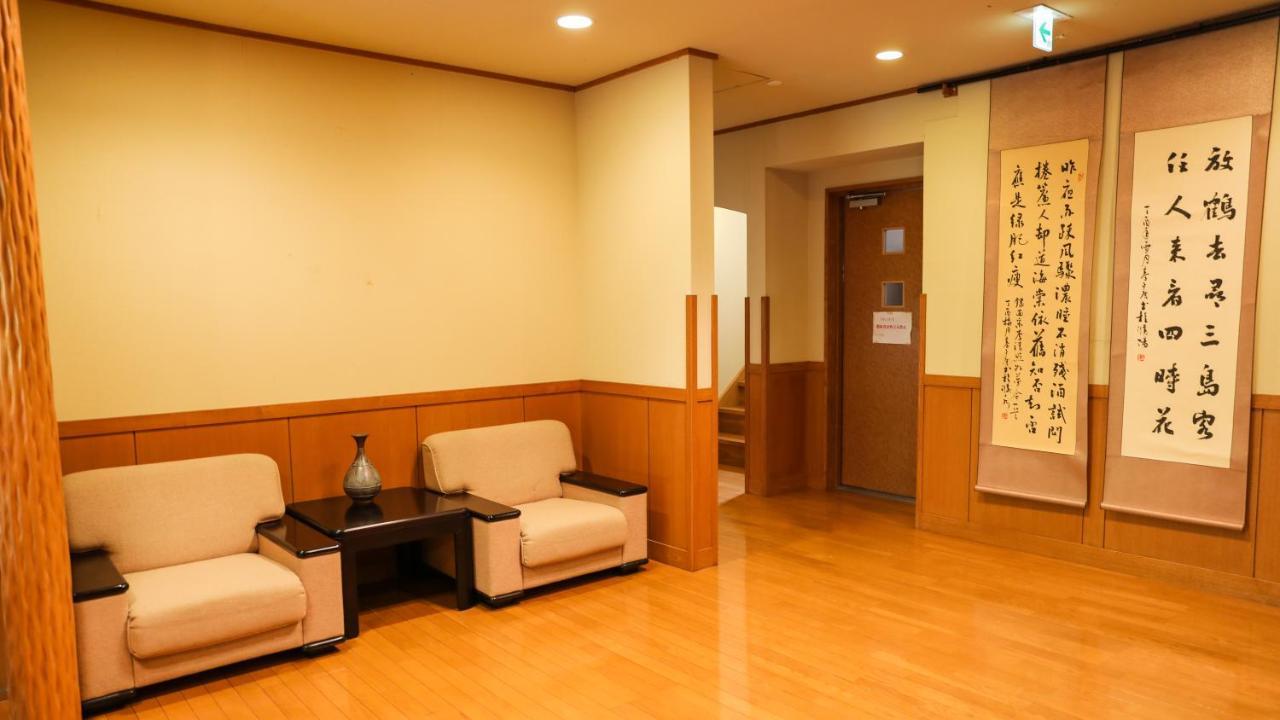 האקונה Ajisai Onsen Ryokan - Award Winning Private Open Air Onsen מראה חיצוני תמונה